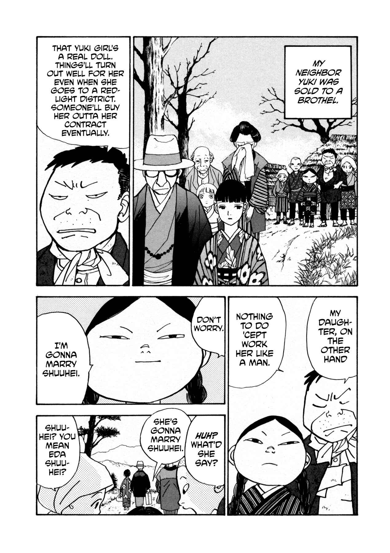 Fushigi na Shounen Chapter 22 - Page 6