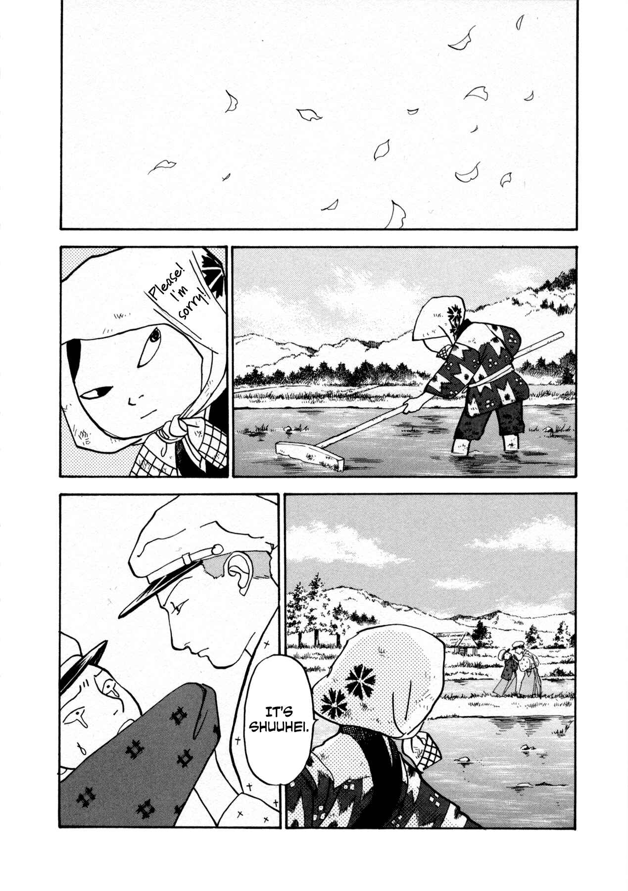 Fushigi na Shounen Chapter 22 - Page 8