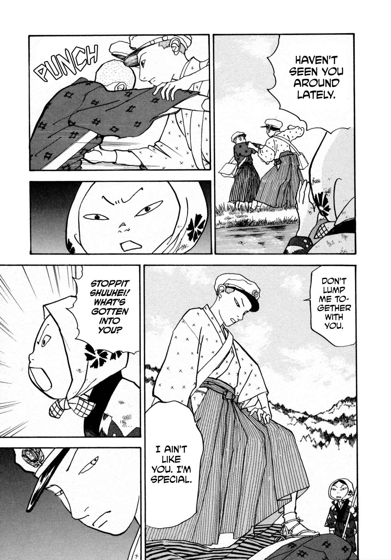 Fushigi na Shounen Chapter 22 - Page 9