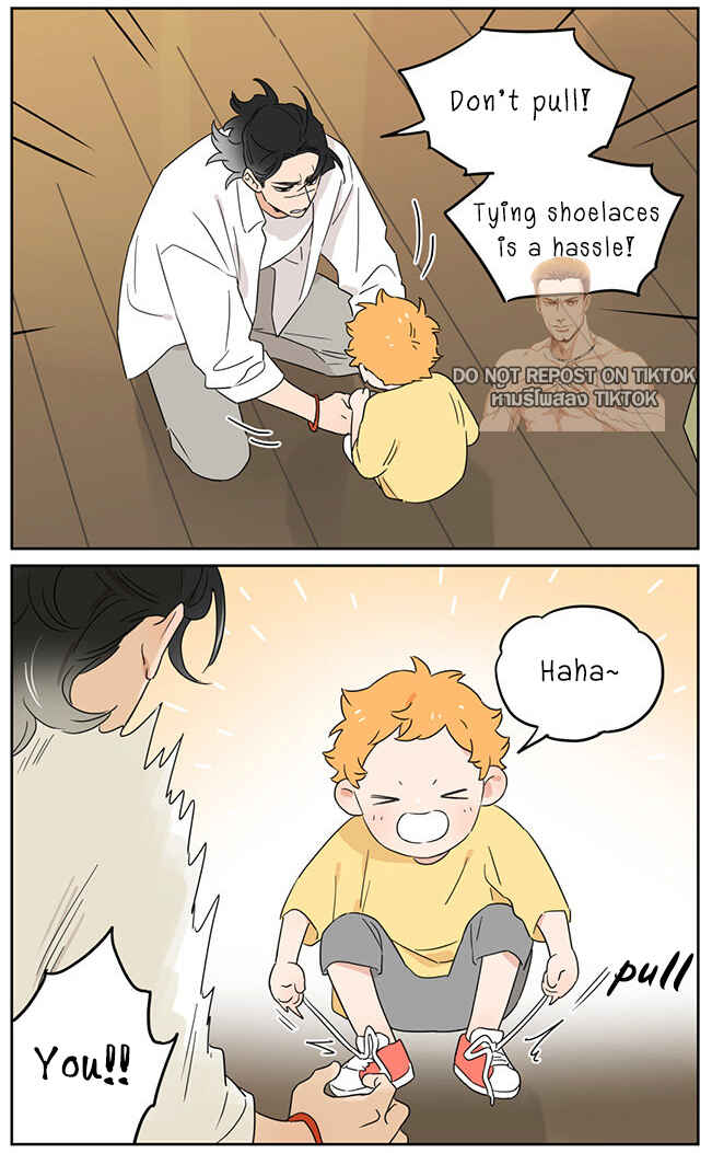 The Wolf That Picked Something Up Chapter 86 - Page 15