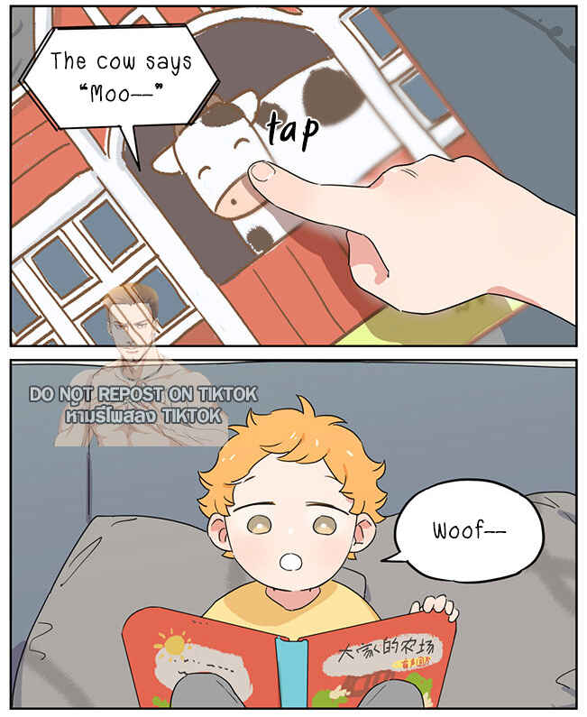 The Wolf That Picked Something Up Chapter 86 - Page 4