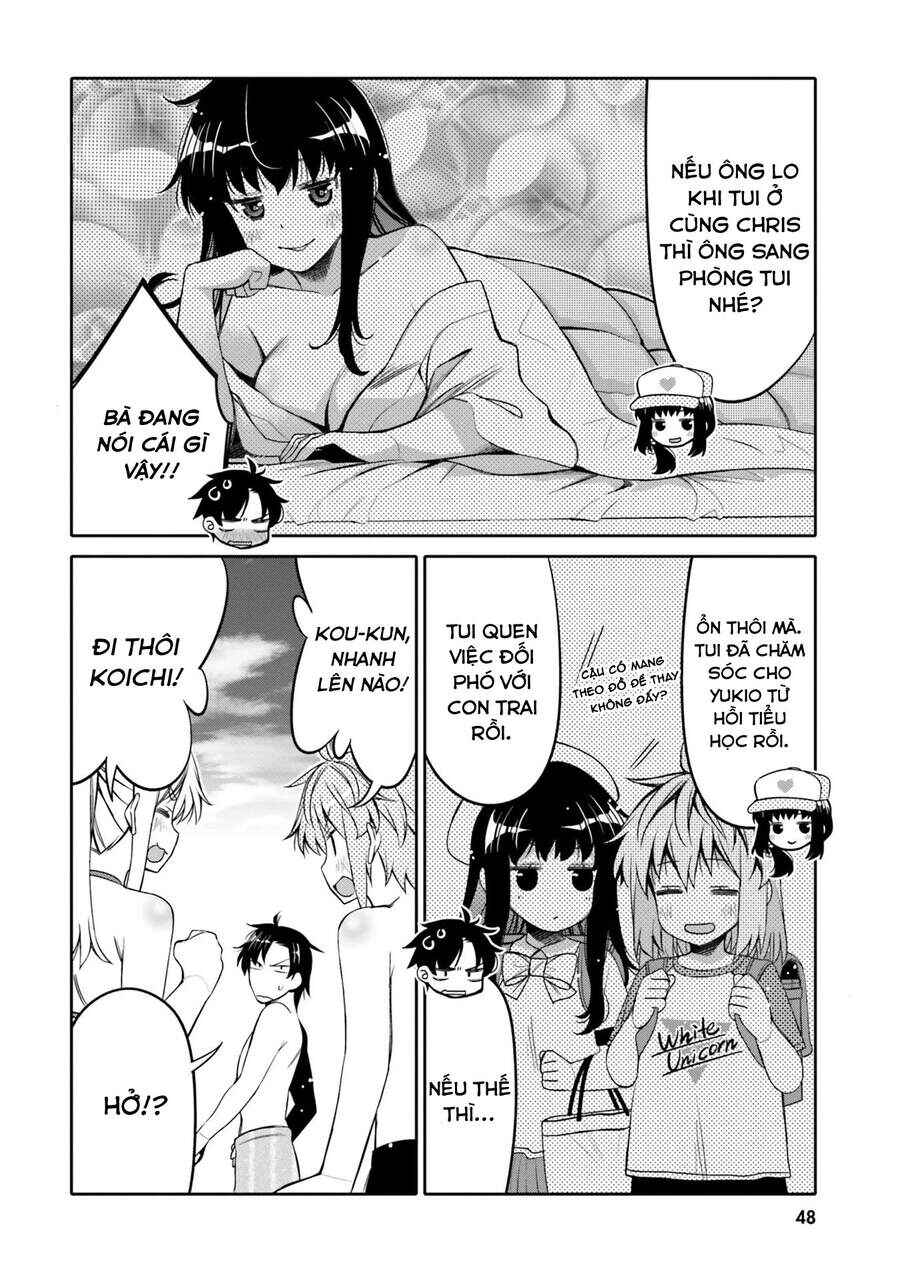 Ore no  Tomodachi ♂♀ ga Kawaisugite Komaru! Chapter 9 - Page 7