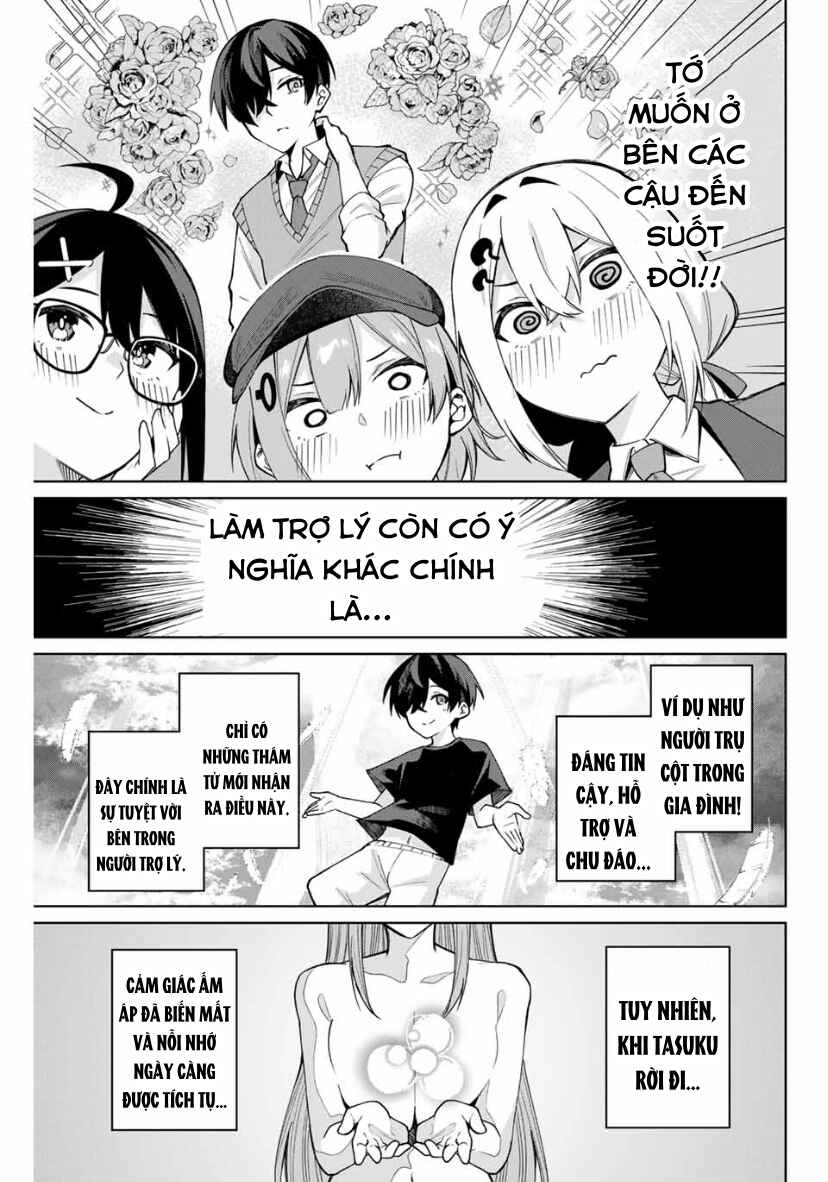 Isshou Watashi no Joshu de ite! Chapter 2 - Page 12