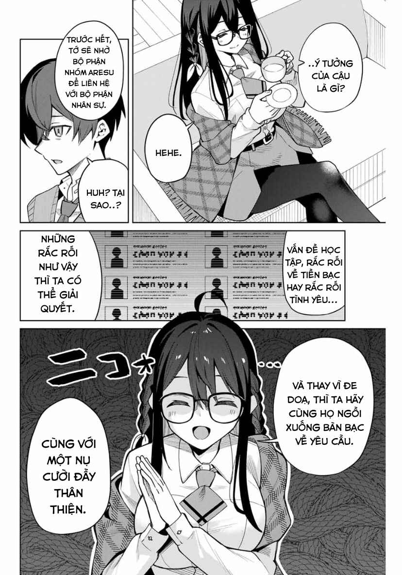 Isshou Watashi no Joshu de ite! Chapter 2 - Page 17