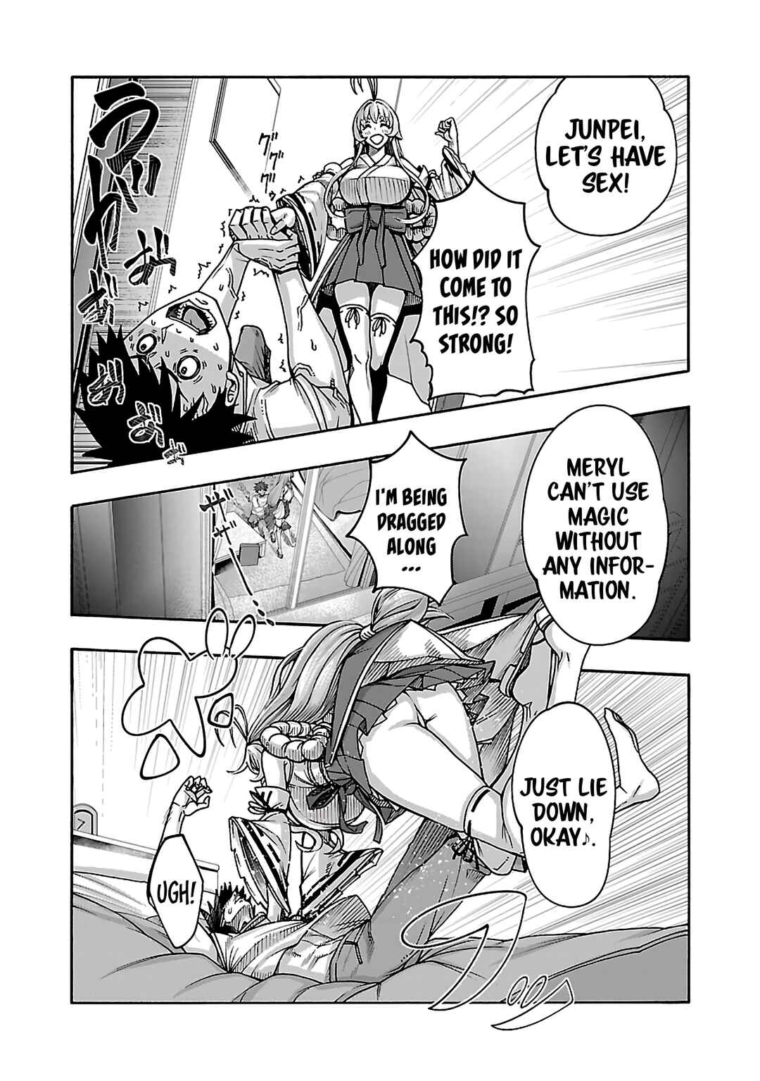 Erotical Wizard to 12-nin no Hanayome Chapter 4 - Page 17