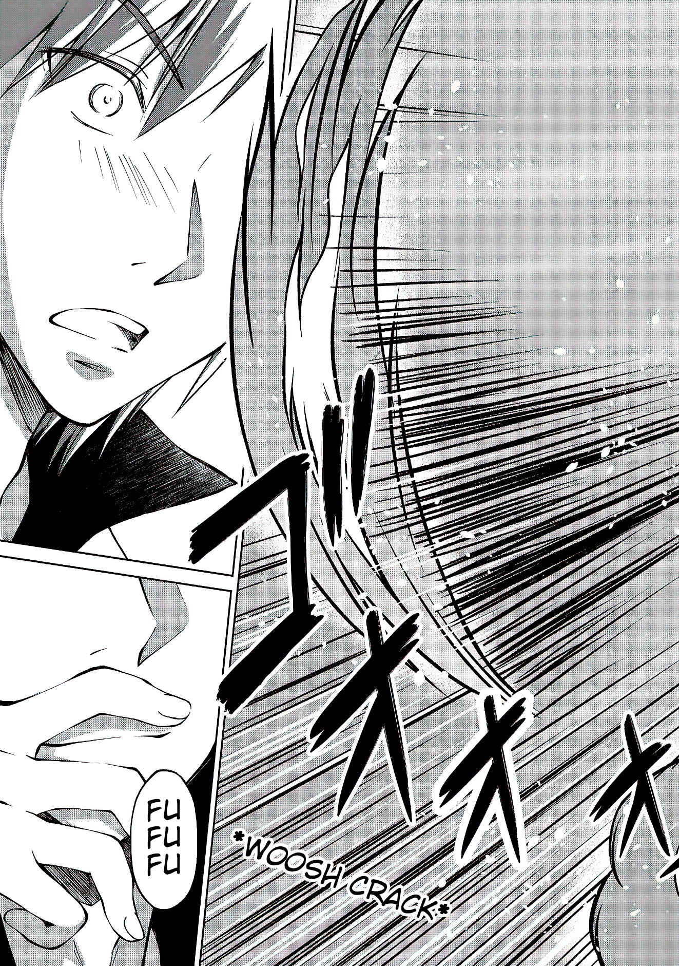 Motsuraku Yotei no Kizoku Dakedo, Hima Datta kara Mahou o Kiwamete Mita @Comic Chapter 2 - Page 25