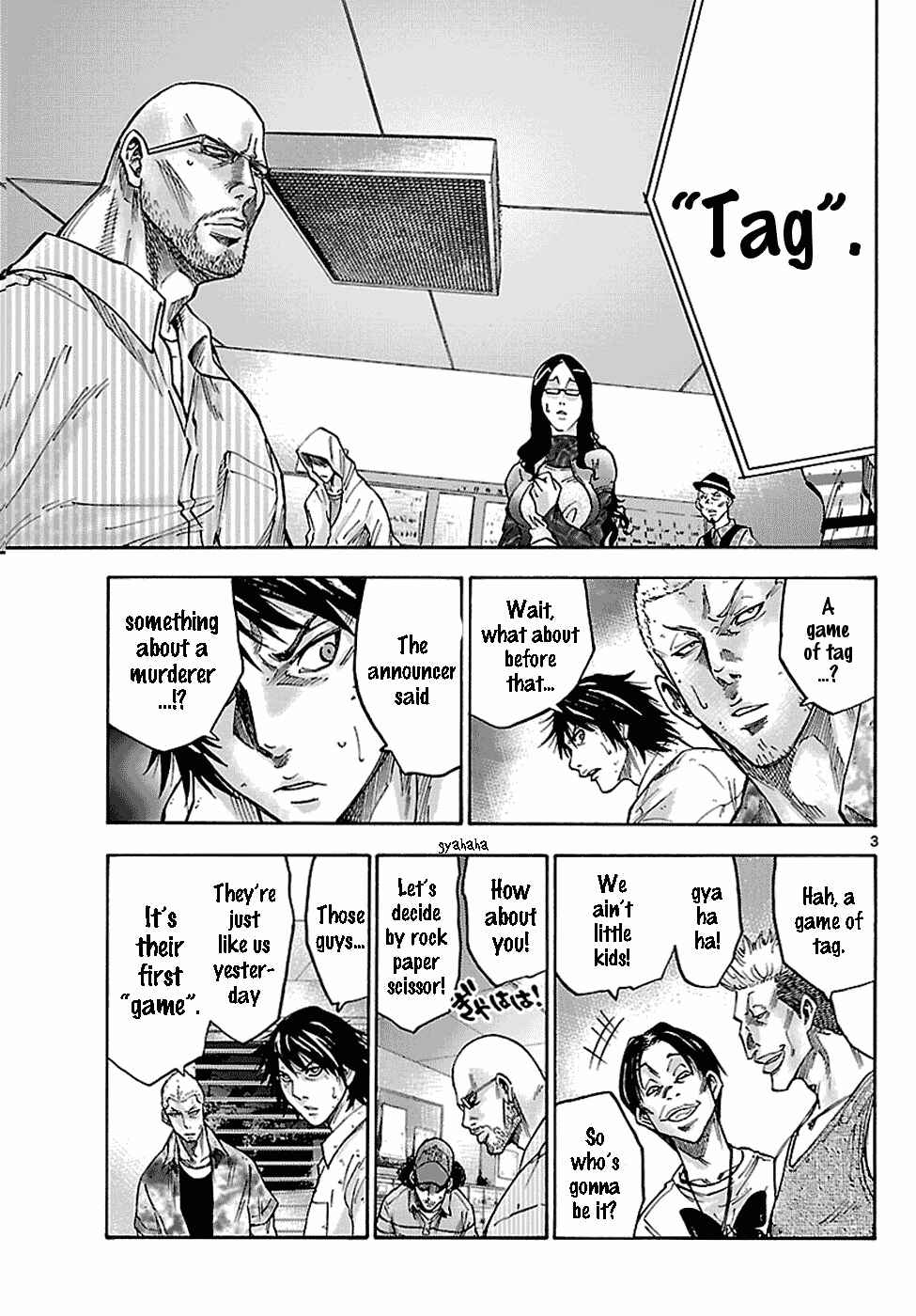 Alice in Borderland Chapter 6.1 - Page 4