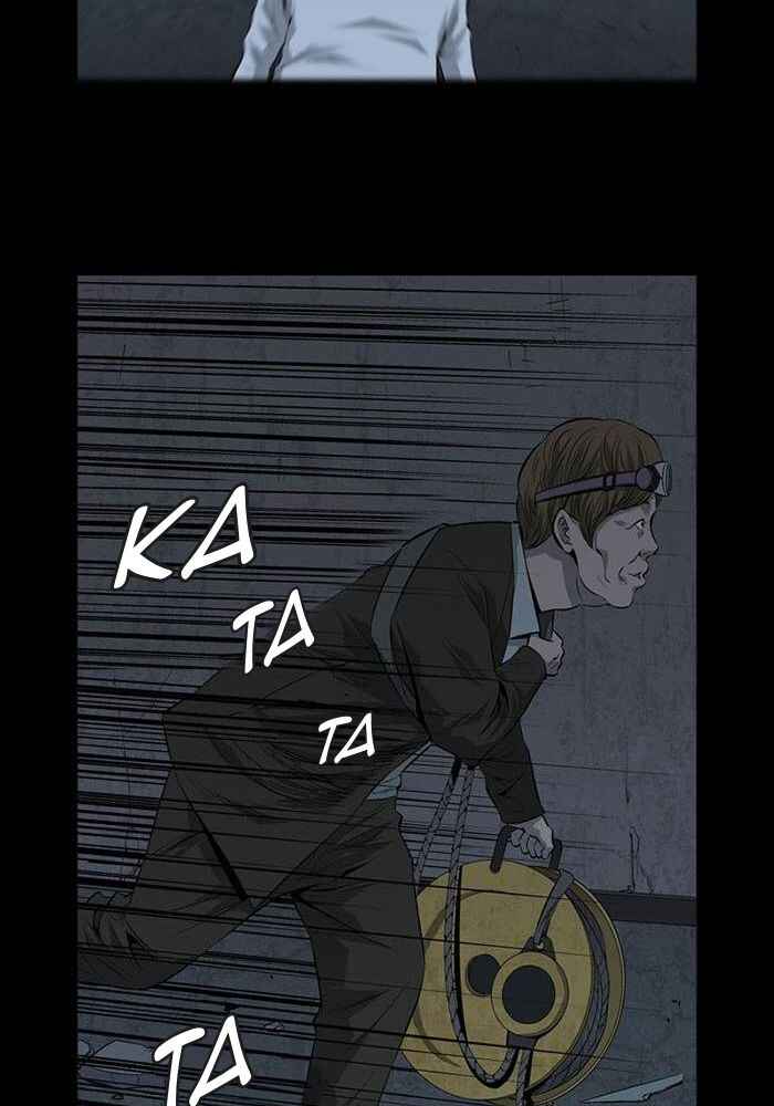 Hive Chapter 5 - Page 17