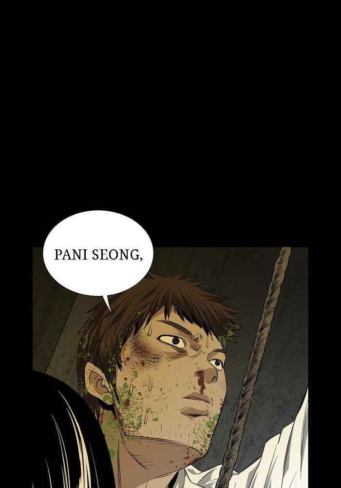 Hive Chapter 5 - Page 74