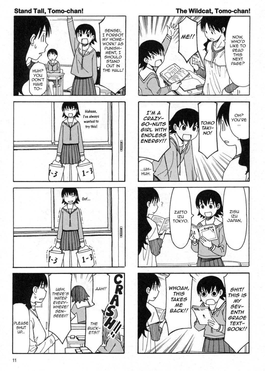 Azumanga Daioh (2009 Print) Chapter 1 - Page 12