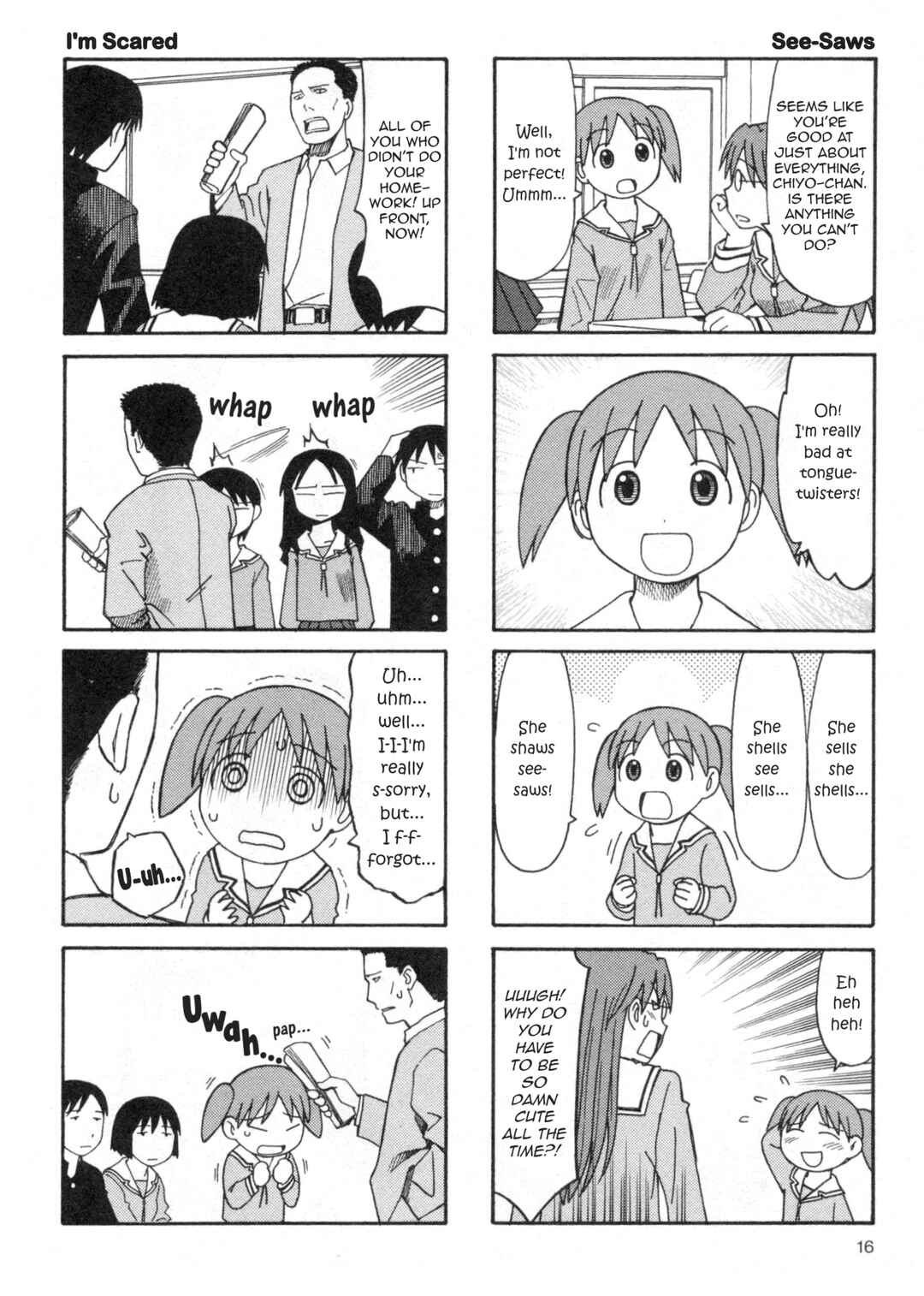 Azumanga Daioh (2009 Print) Chapter 1 - Page 17