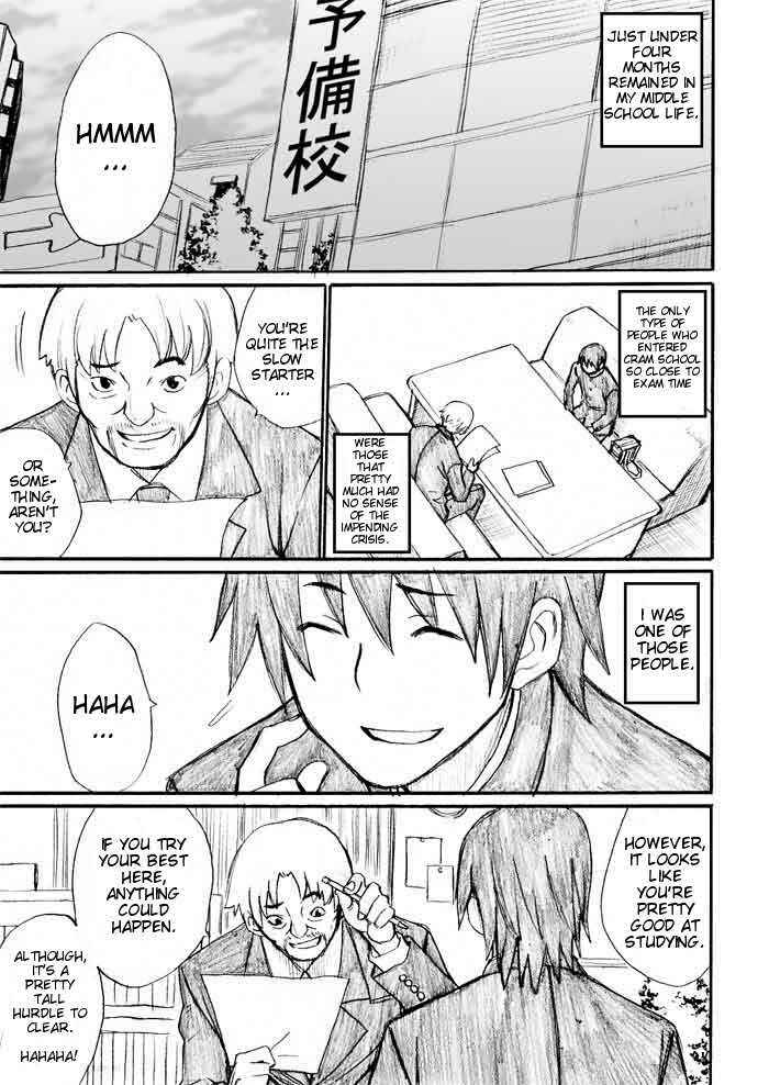 Onani Master Kurosawa Chapter 28 - Page 1