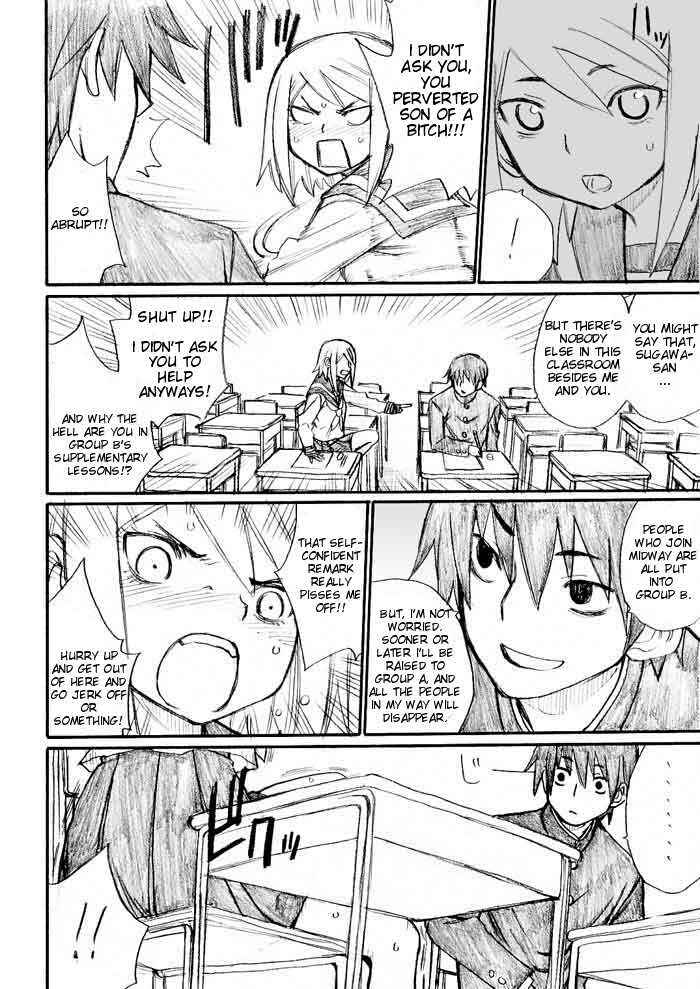 Onani Master Kurosawa Chapter 28 - Page 12