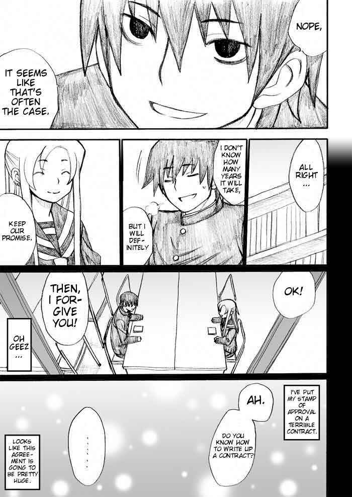 Onani Master Kurosawa Chapter 28 - Page 9