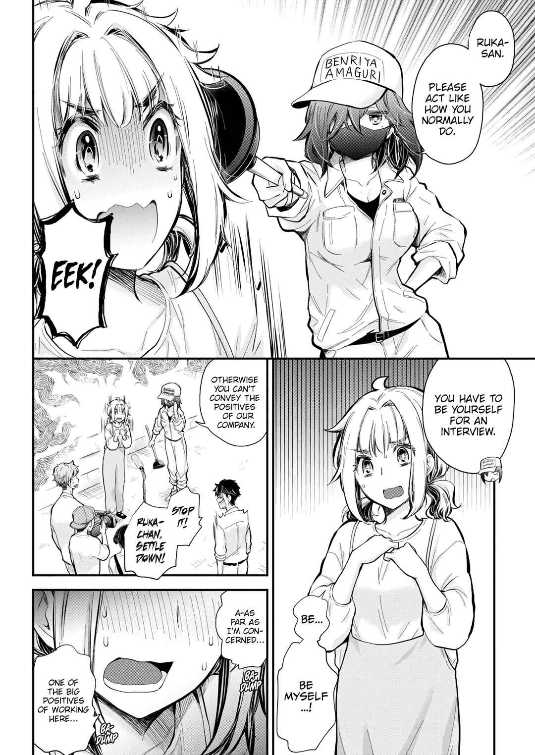 Henjo ~Hen na Joshi Kousei Amaguri Senko~ Chapter 129 - Page 14
