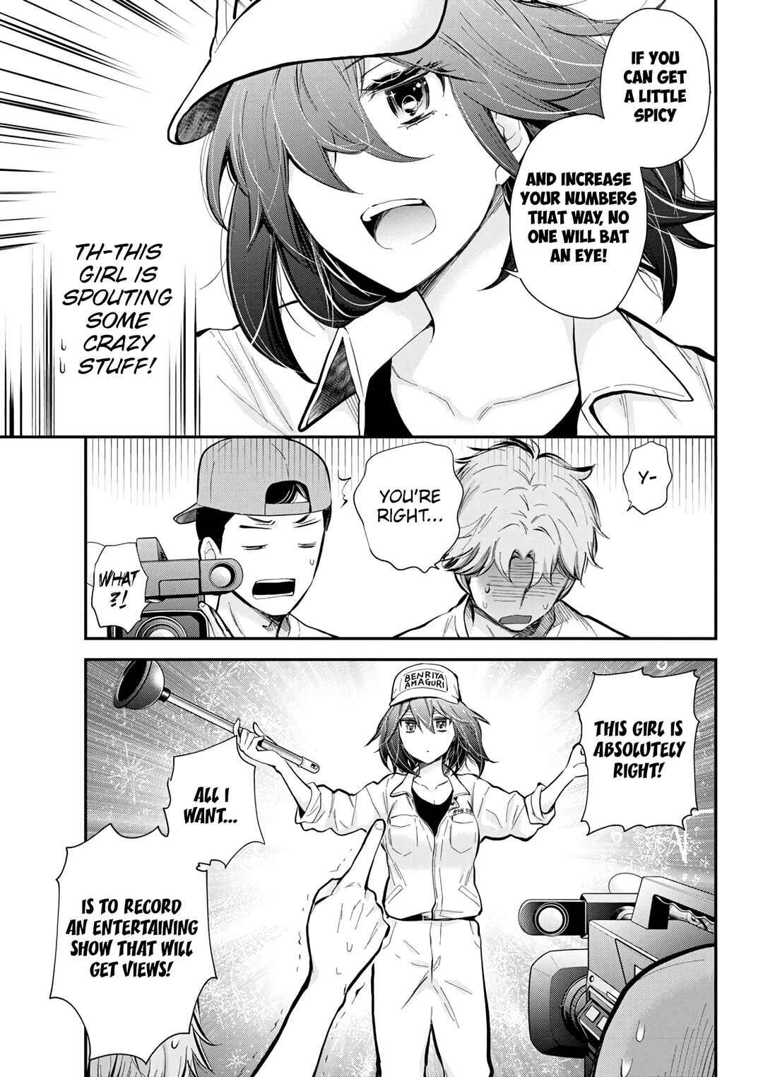 Henjo ~Hen na Joshi Kousei Amaguri Senko~ Chapter 129 - Page 19