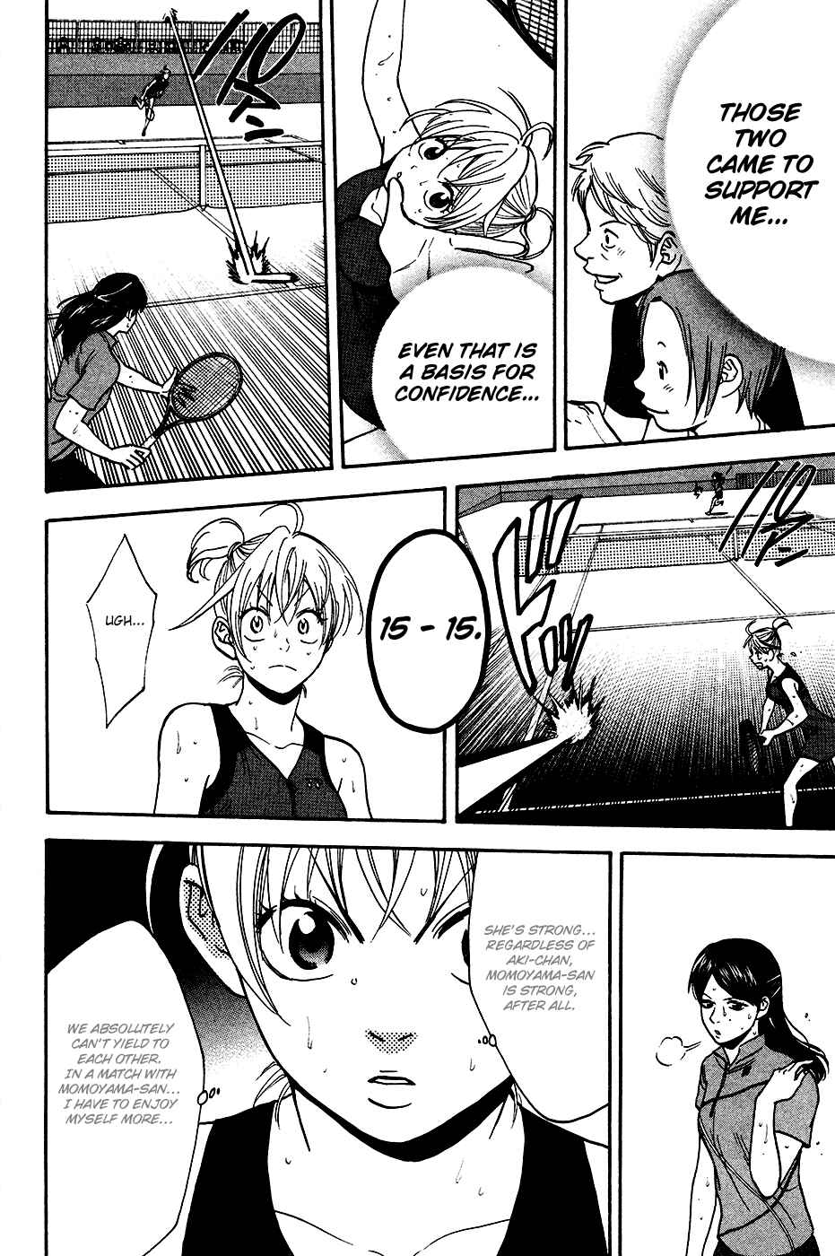 Baby Steps Chapter 249 - Page 7