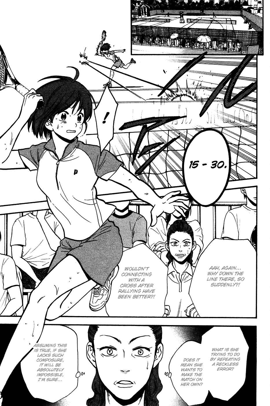 Baby Steps Chapter 249 - Page 8