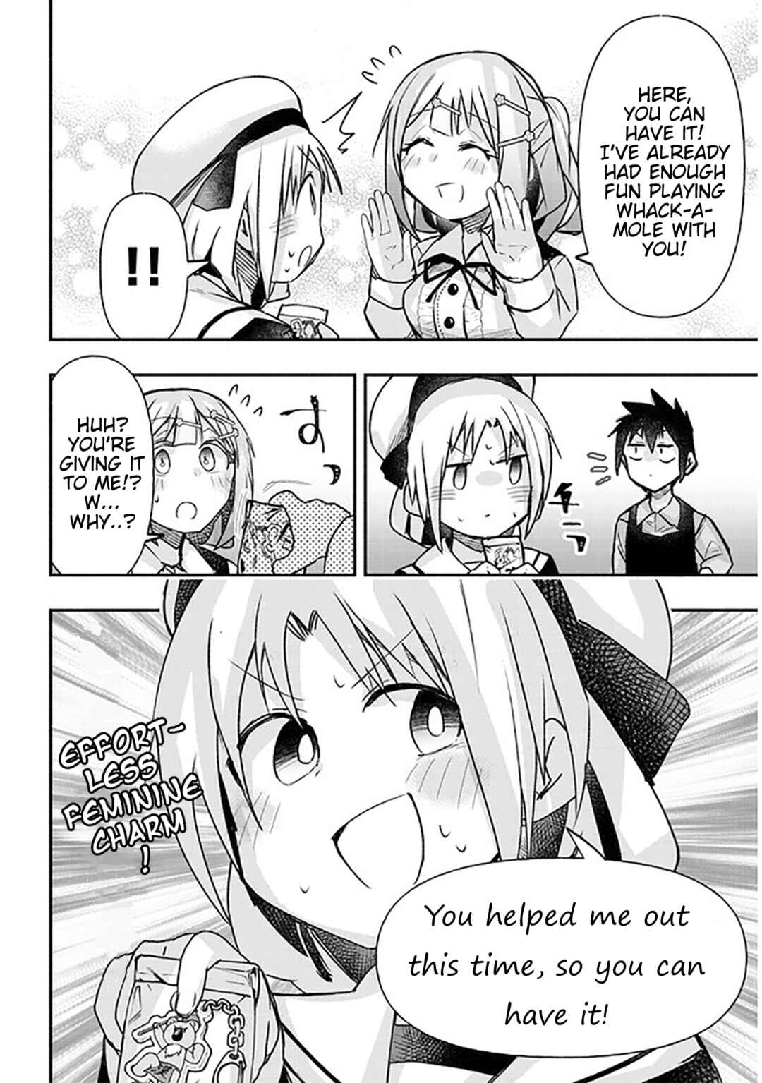GaCen Shoujo to Ibunka Kouryuu Chapter 19 - Page 10