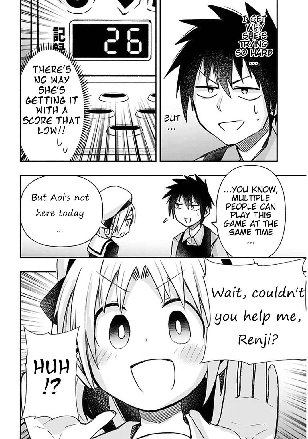 GaCen Shoujo to Ibunka Kouryuu Chapter 19 - Page 4
