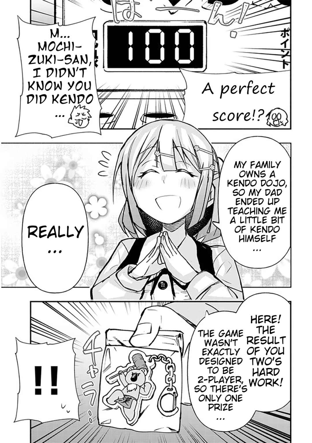 GaCen Shoujo to Ibunka Kouryuu Chapter 19 - Page 9