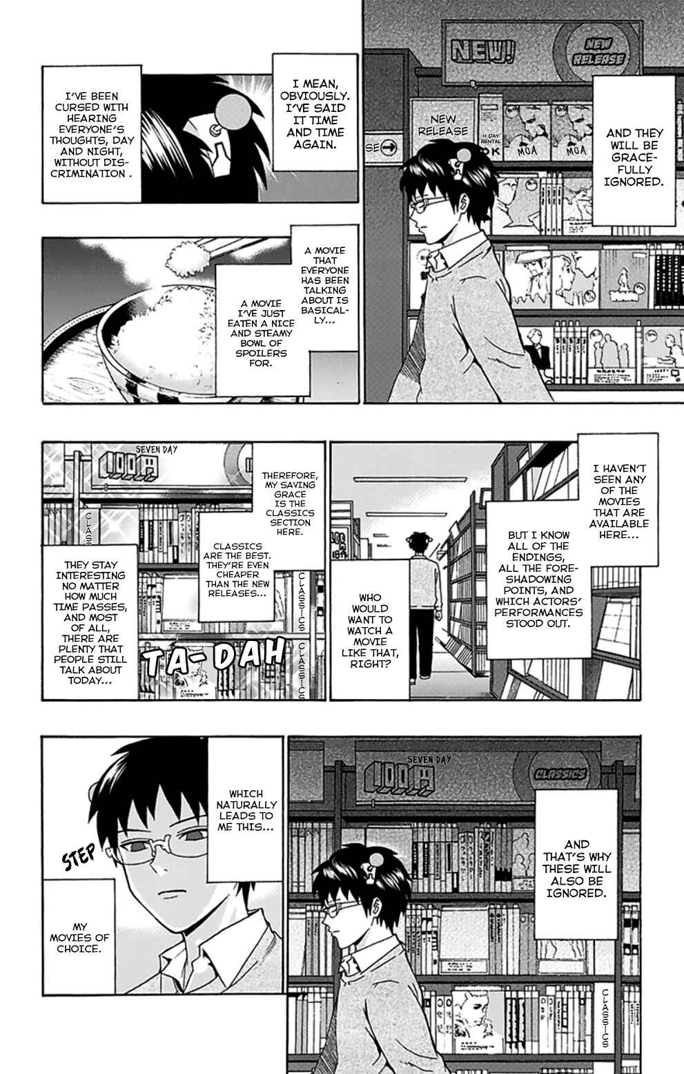 The Disastrous Life of Saiki K. Chapter 118 - Page 12