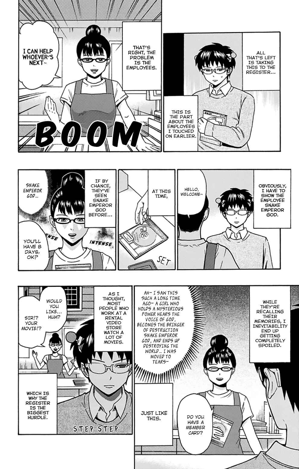 The Disastrous Life of Saiki K. Chapter 118 - Page 14