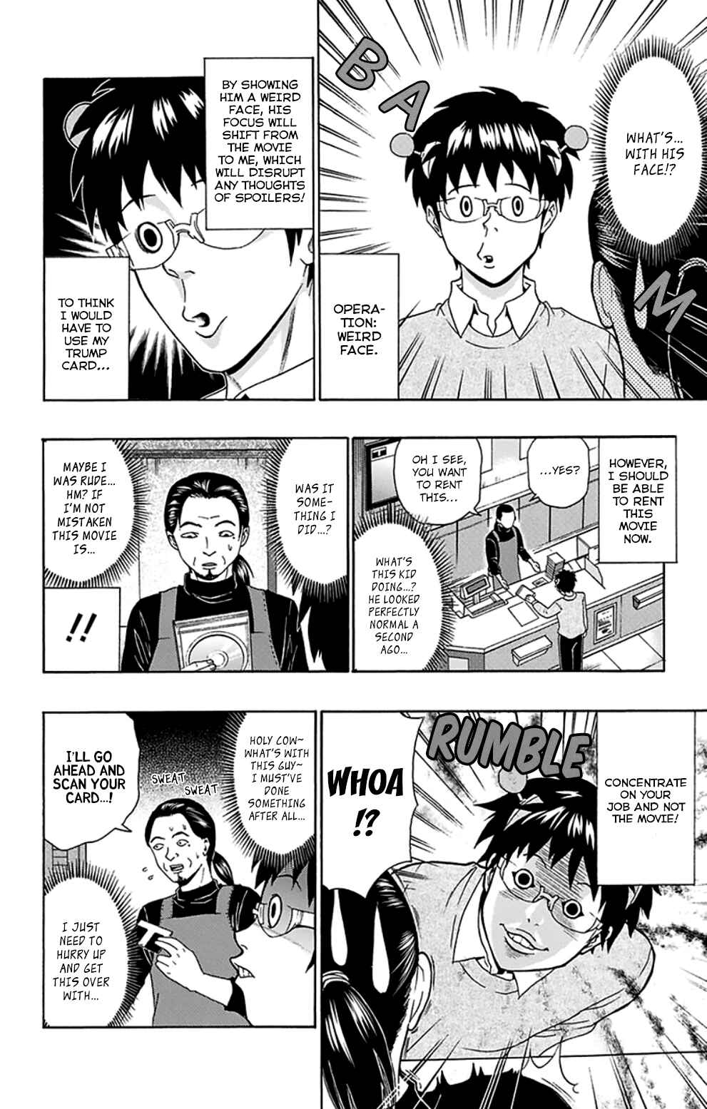 The Disastrous Life of Saiki K. Chapter 118 - Page 18