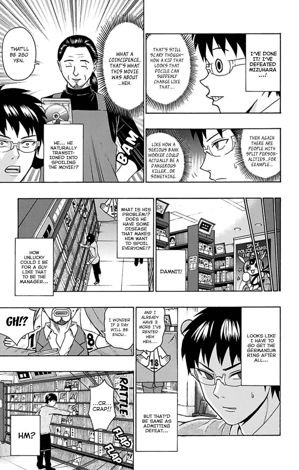 The Disastrous Life of Saiki K. Chapter 118 - Page 19