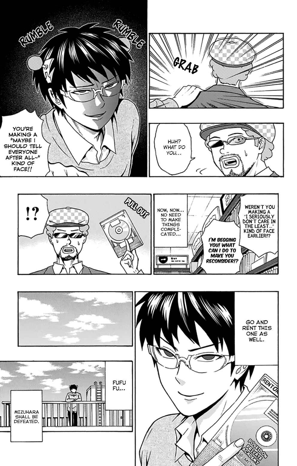 The Disastrous Life of Saiki K. Chapter 118 - Page 21