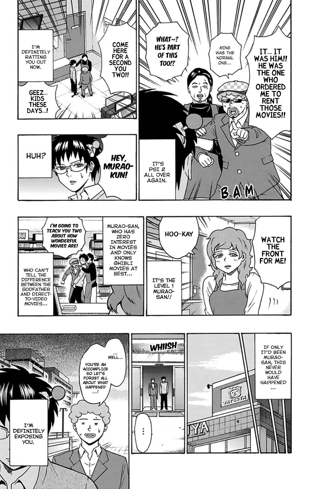 The Disastrous Life of Saiki K. Chapter 118 - Page 23