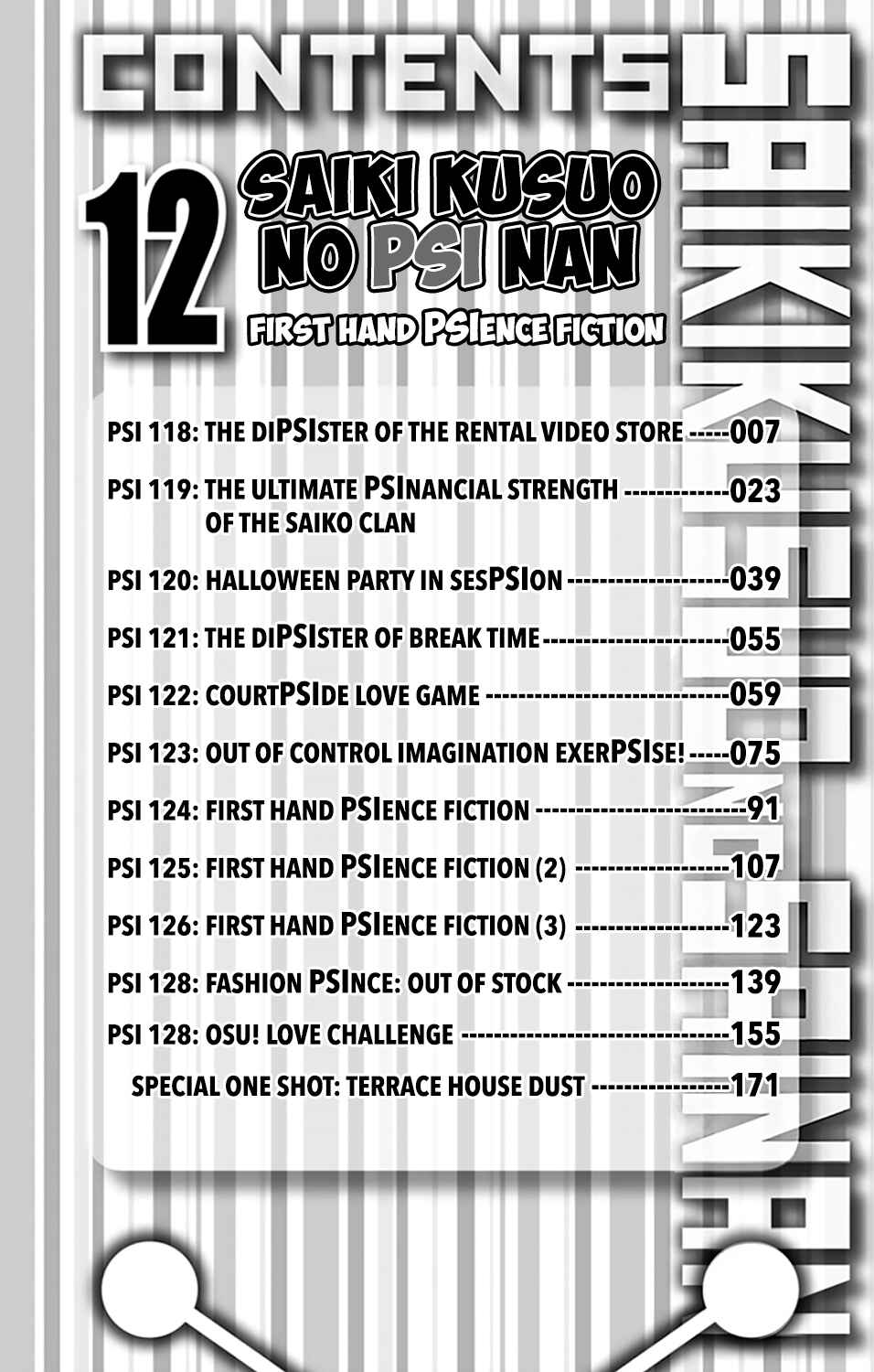 The Disastrous Life of Saiki K. Chapter 118 - Page 8