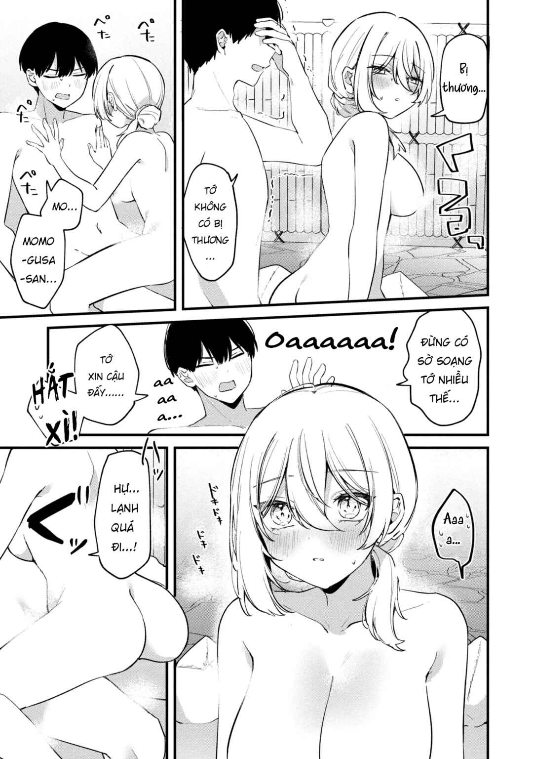 Momogusa-san ga Monogusa Sugiru!! Chapter 24 - Page 12
