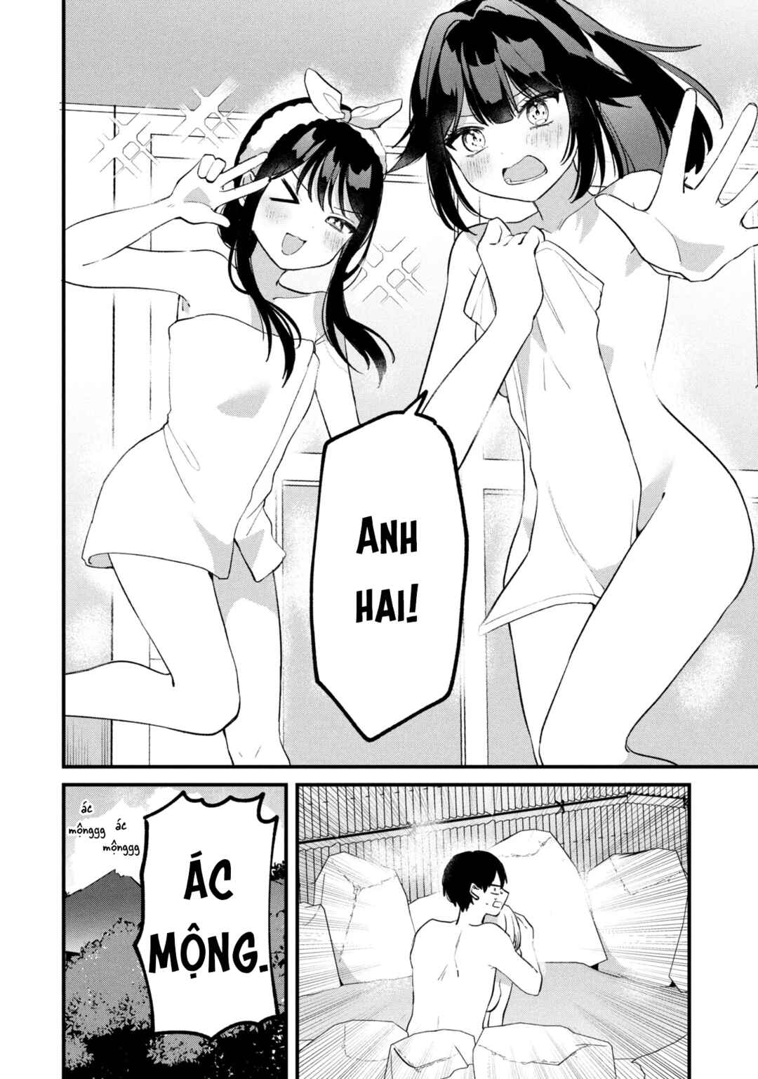 Momogusa-san ga Monogusa Sugiru!! Chapter 24 - Page 15