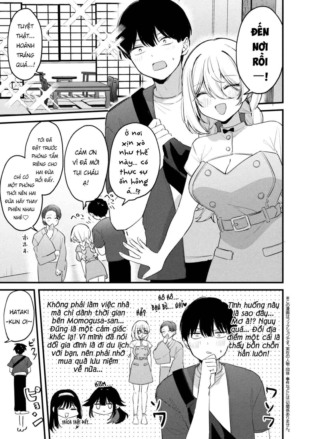 Momogusa-san ga Monogusa Sugiru!! Chapter 24 - Page 2
