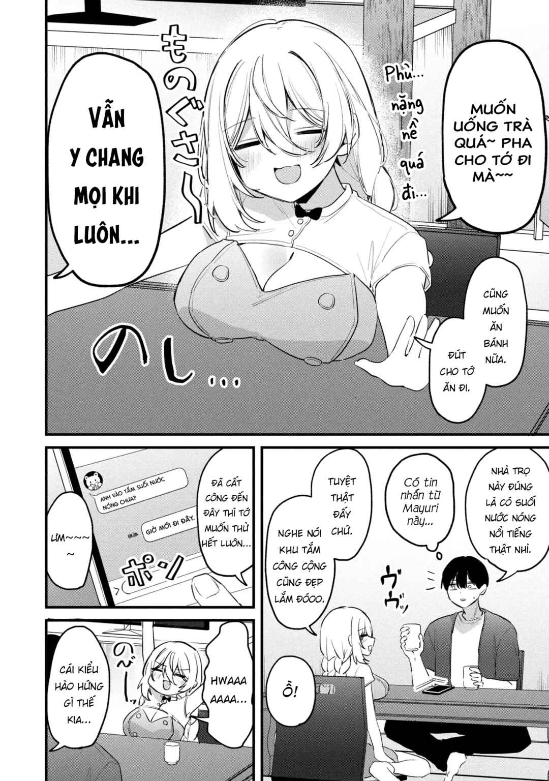 Momogusa-san ga Monogusa Sugiru!! Chapter 24 - Page 3