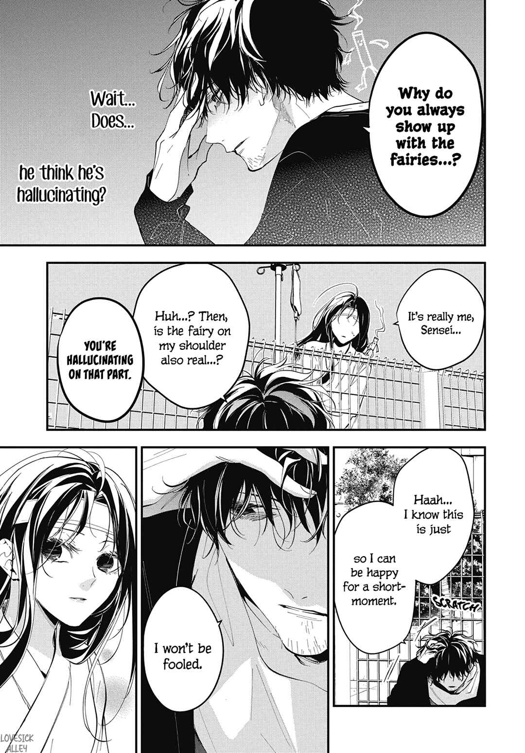 Tsuiraku JK to Haijin Kyoushi Chapter 115 - Page 10