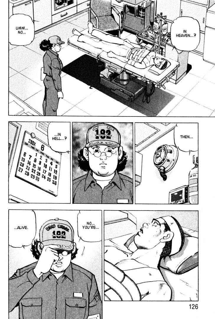 Zipang Chapter 5 - Page 4