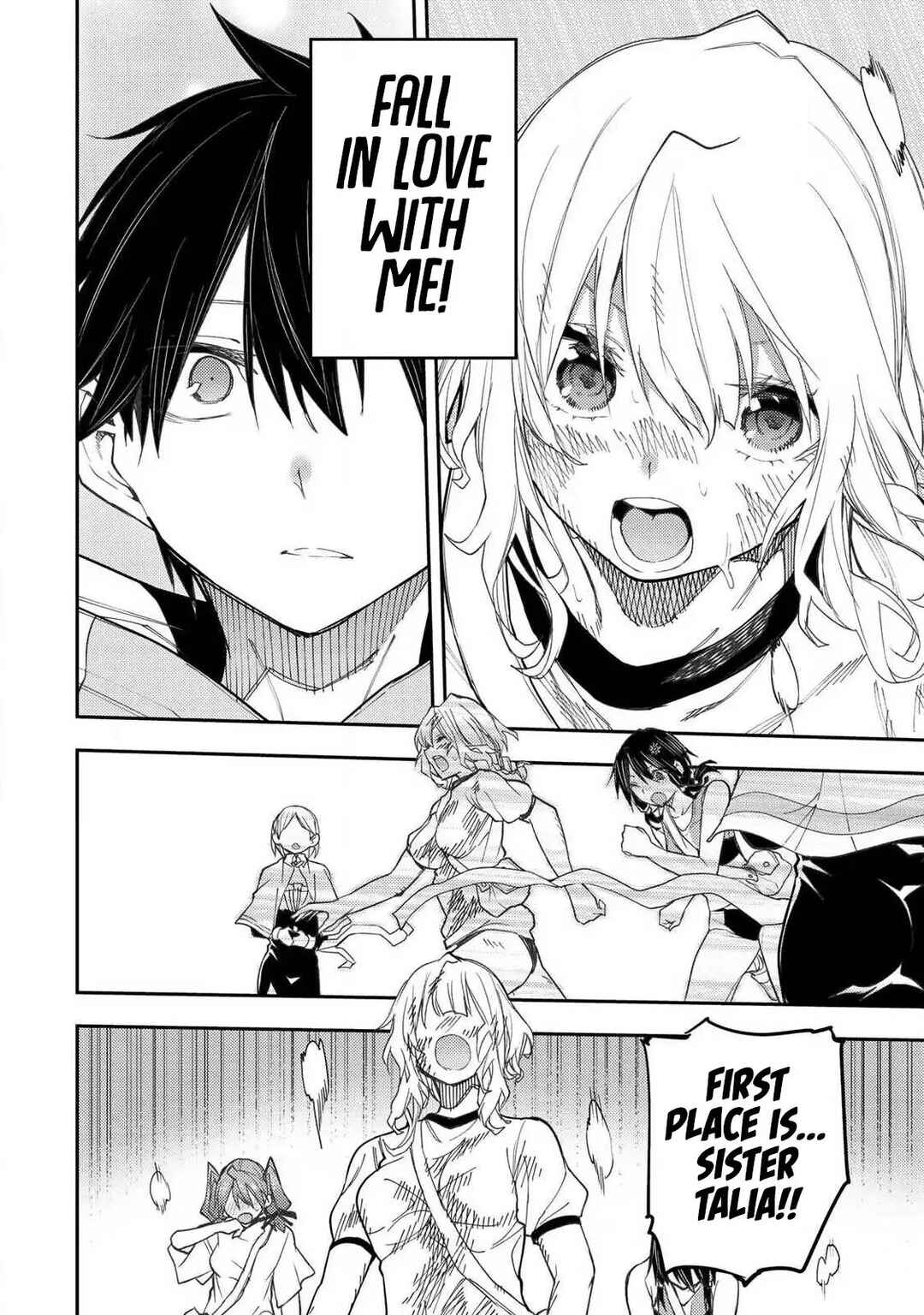 Seinaru Otome to Himegoto wo Chapter 67 - Page 15