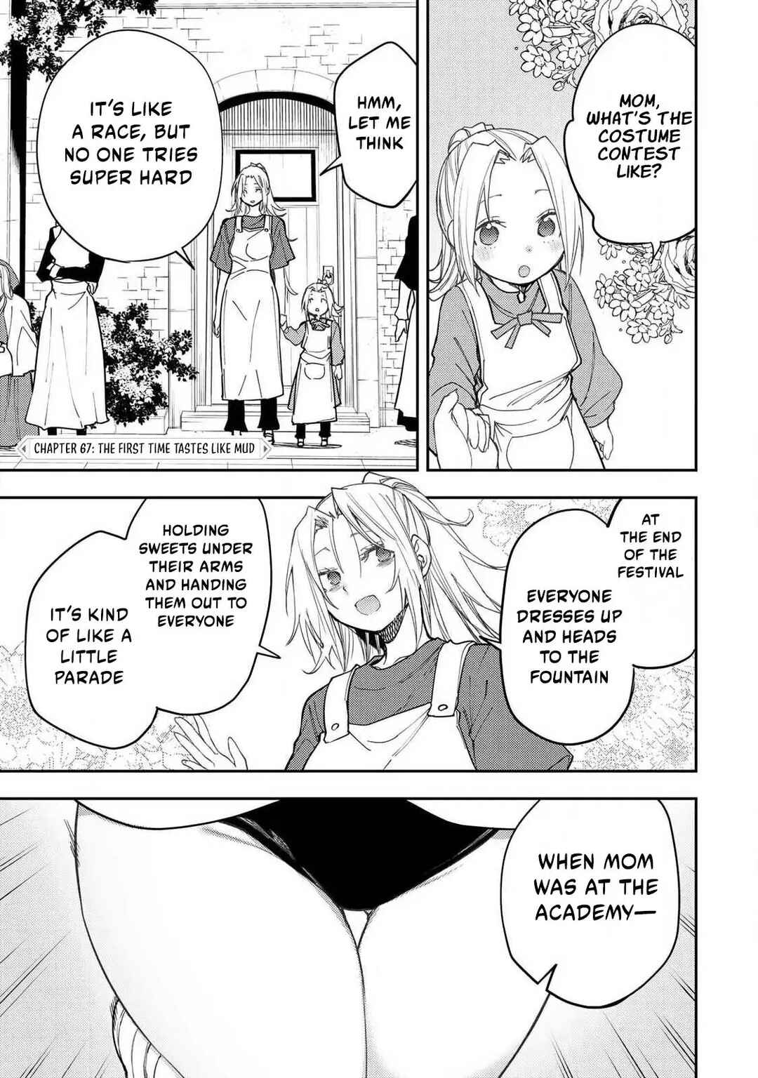 Seinaru Otome to Himegoto wo Chapter 67 - Page 2