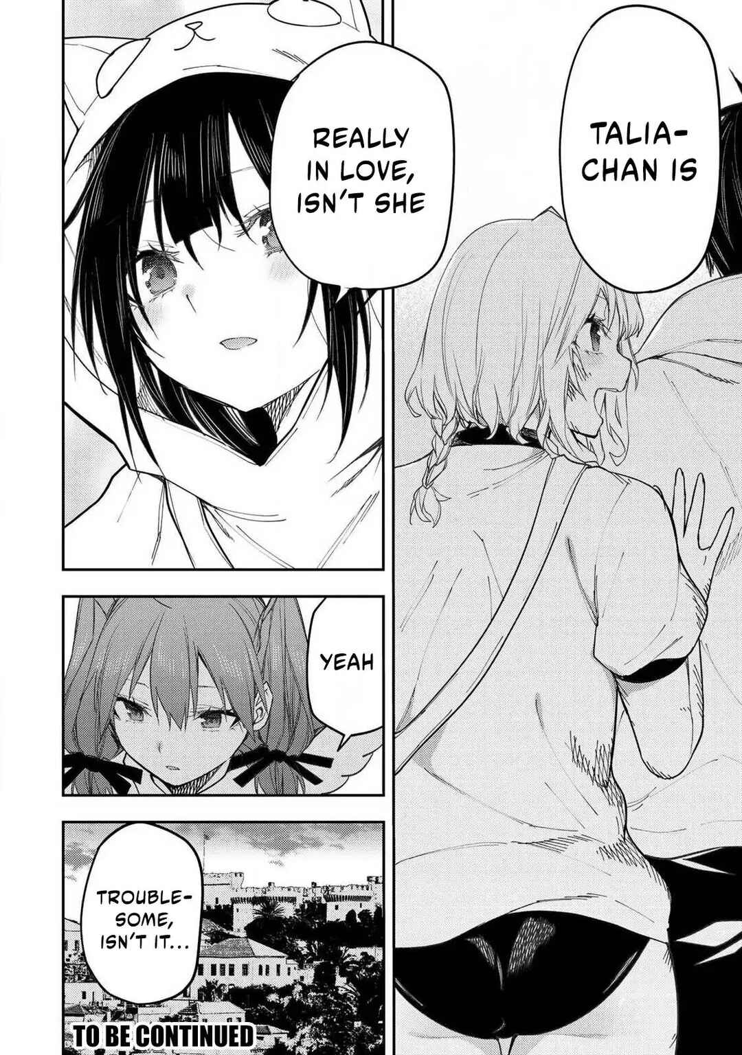 Seinaru Otome to Himegoto wo Chapter 67 - Page 23