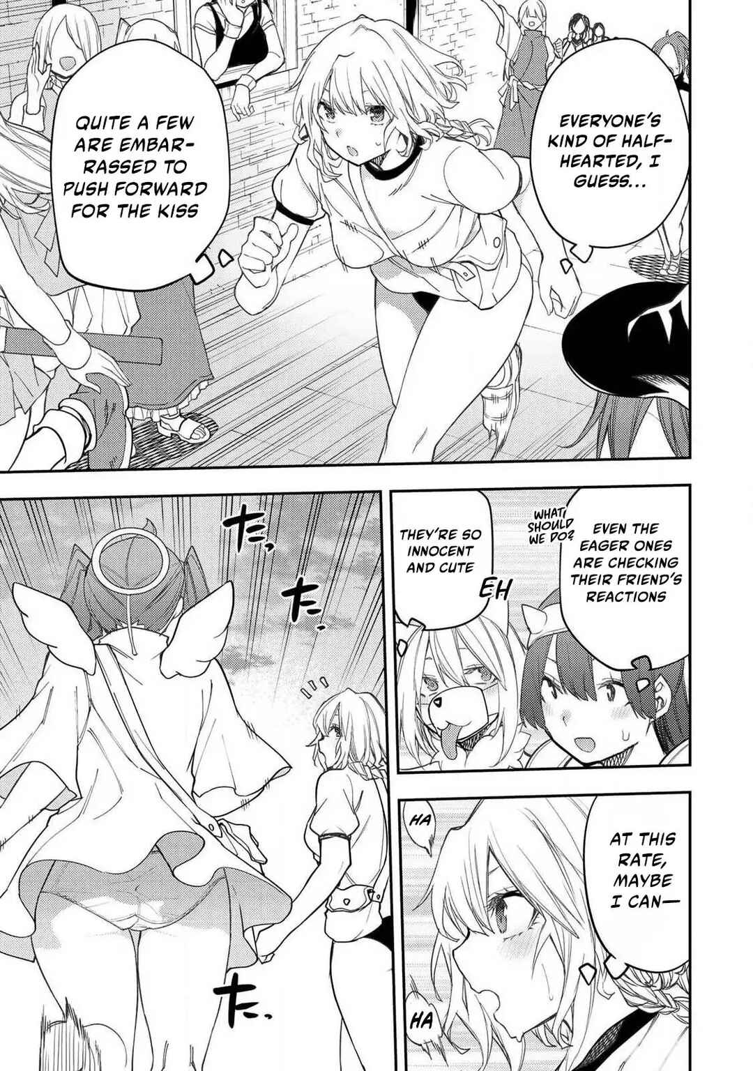 Seinaru Otome to Himegoto wo Chapter 67 - Page 4