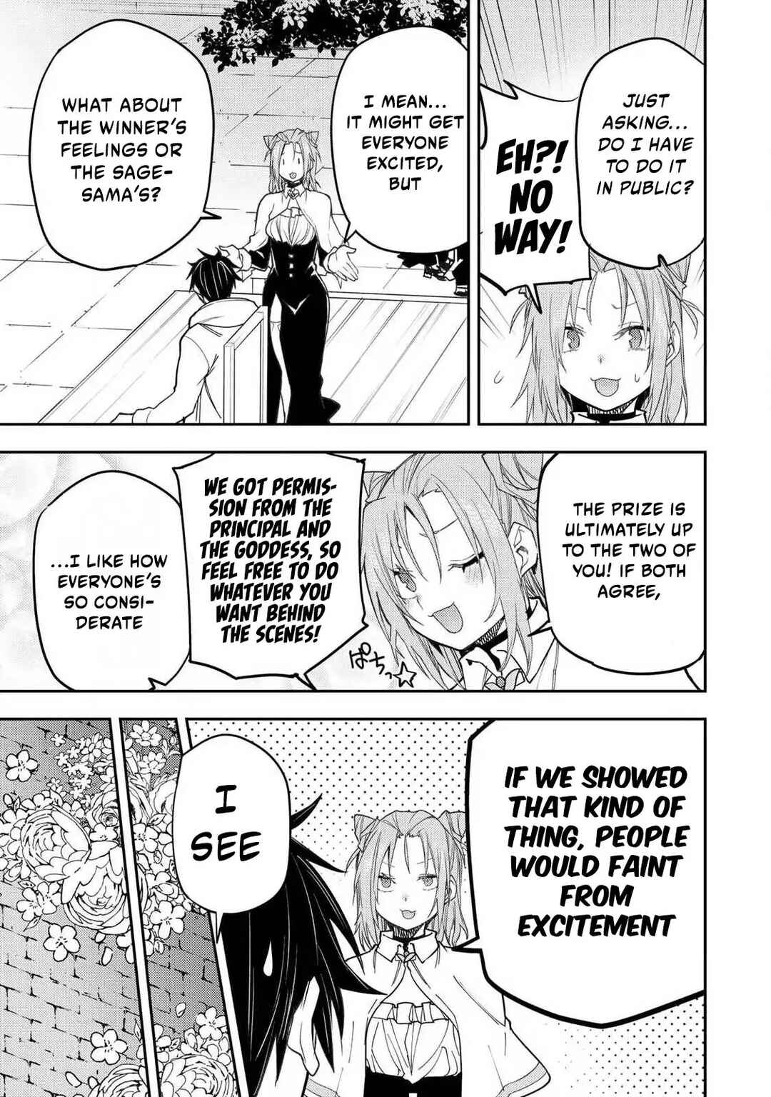 Seinaru Otome to Himegoto wo Chapter 67 - Page 8