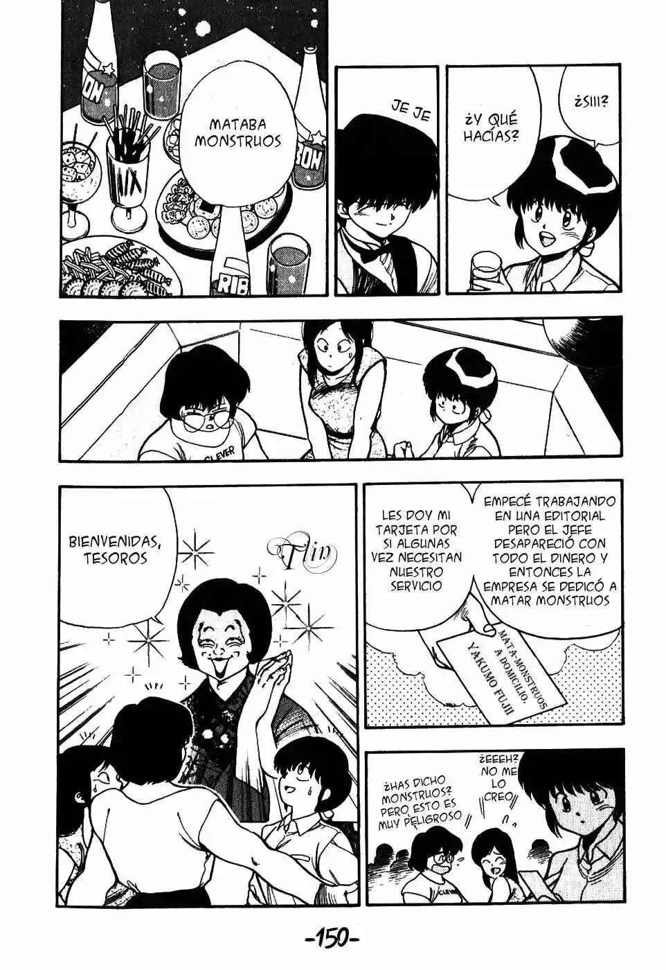 3×3 EYES Chapter 25 - Page 10