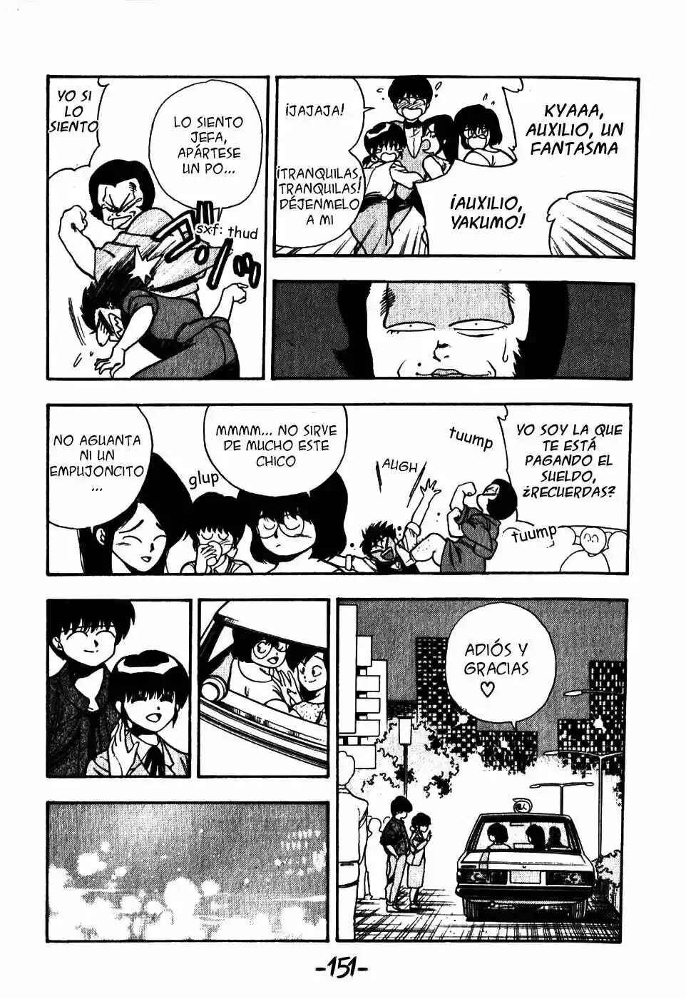 3×3 EYES Chapter 25 - Page 11
