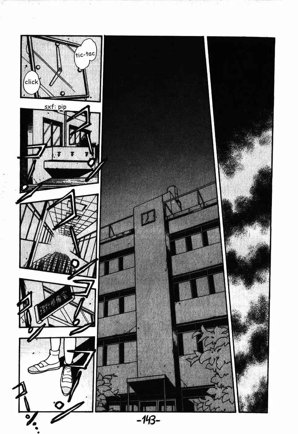 3×3 EYES Chapter 25 - Page 3