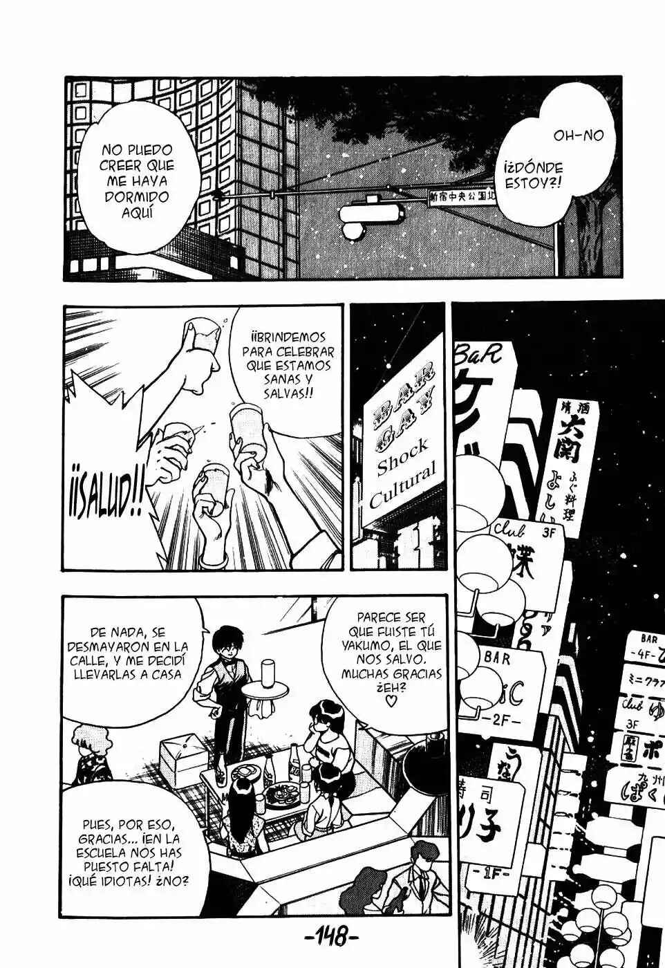 3×3 EYES Chapter 25 - Page 8