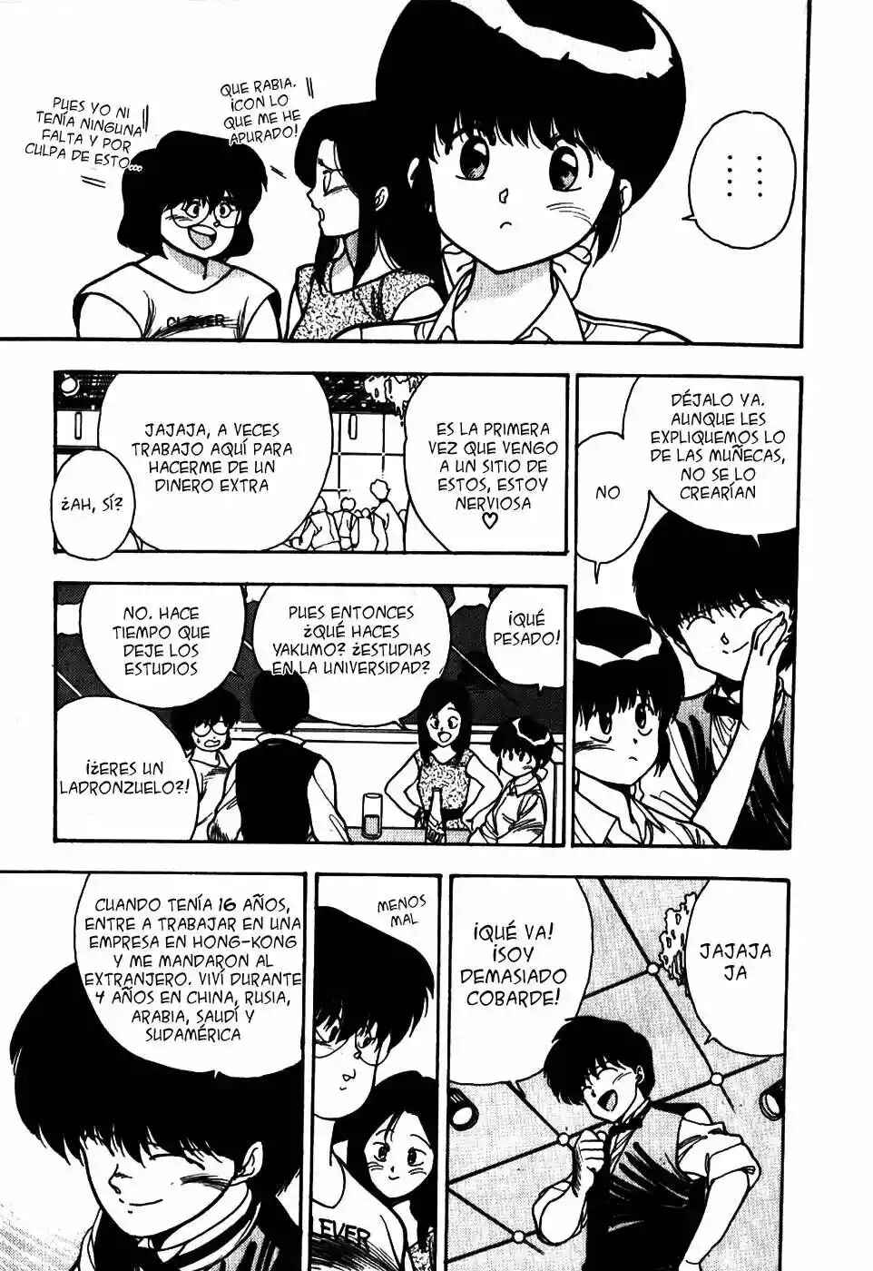 3×3 EYES Chapter 25 - Page 9