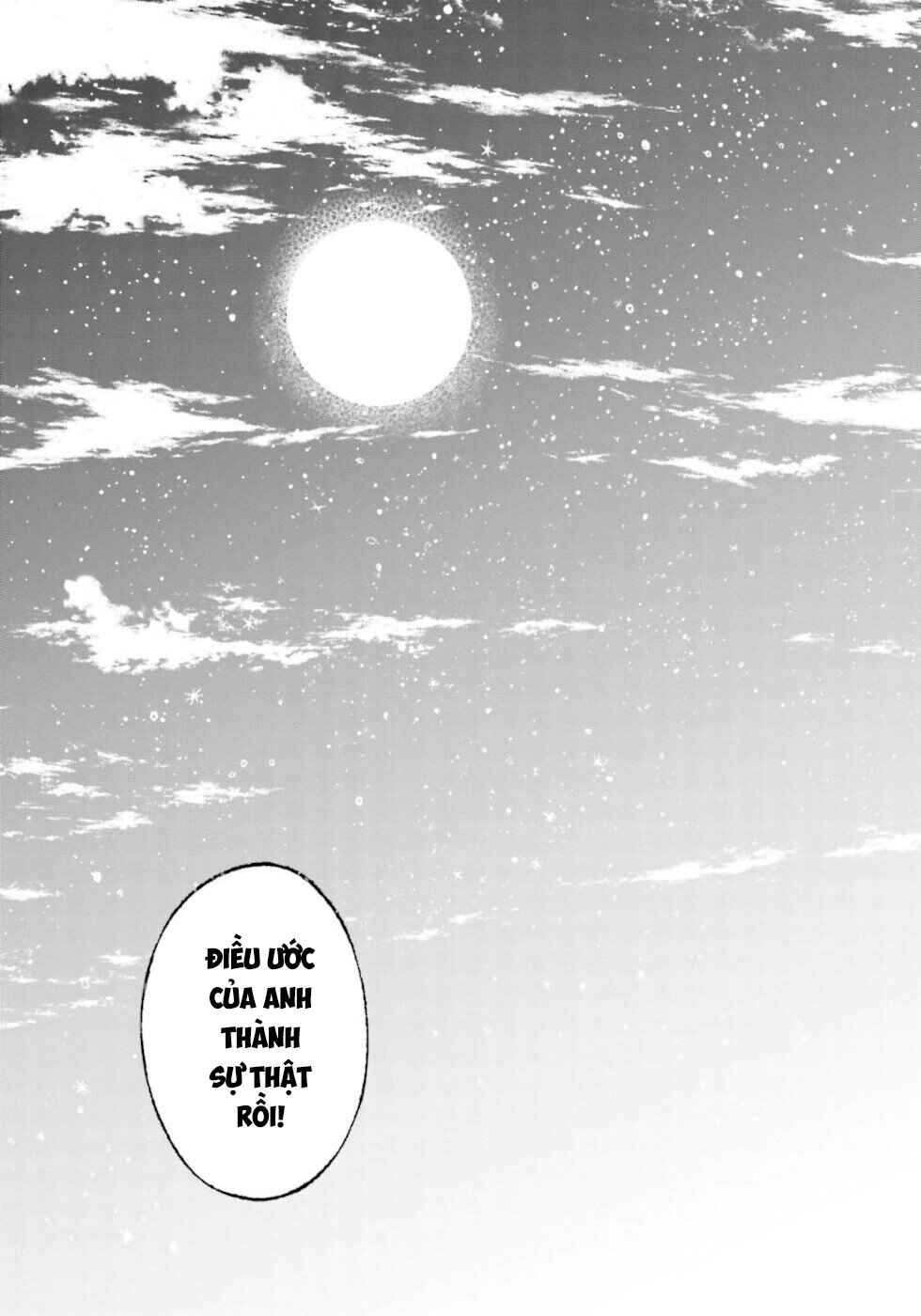 To Aru Myouto no Nichijou Chapter 21 - Page 7