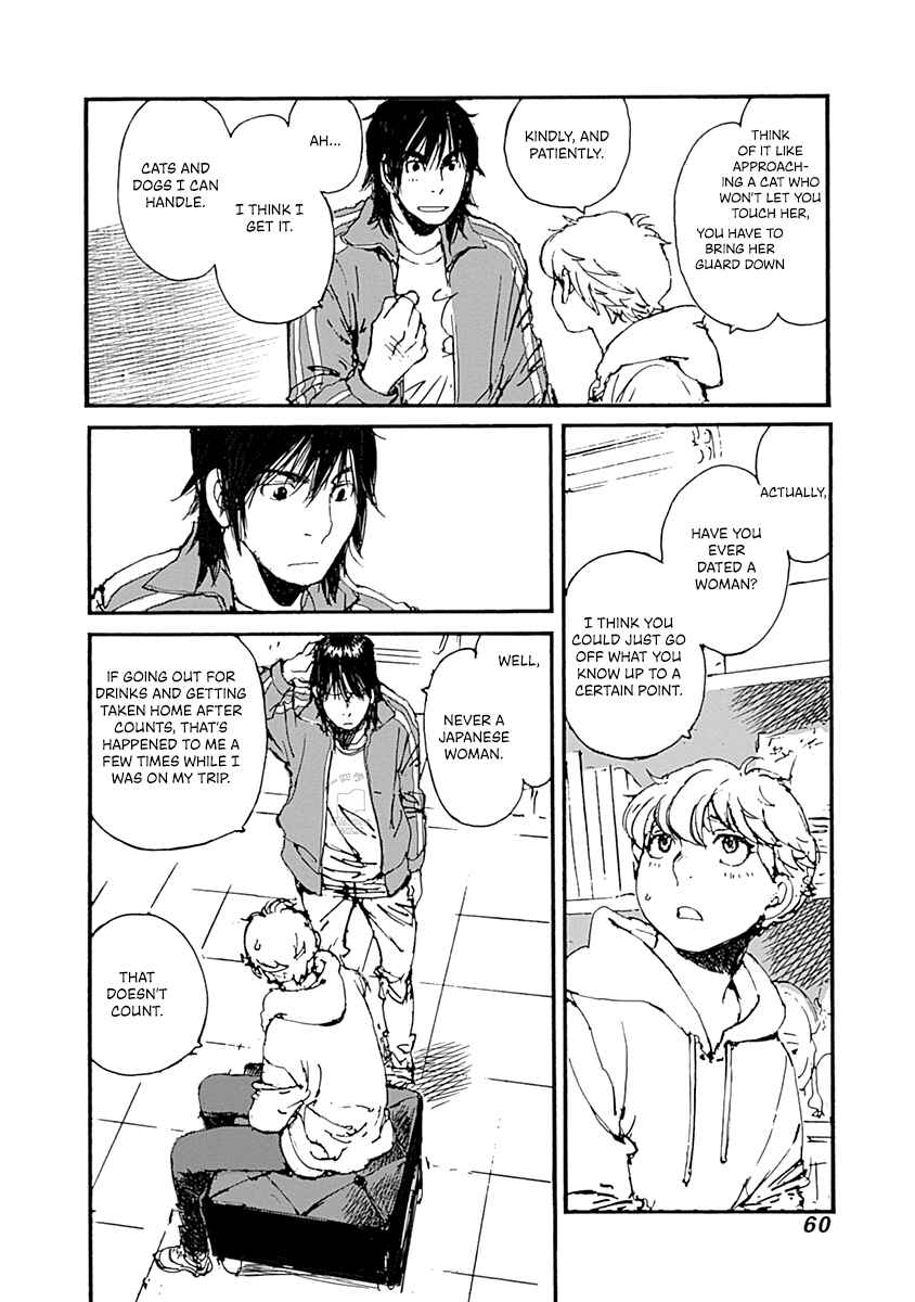 Karakida-ke no Kosho-gurashi Chapter 9 - Page 14